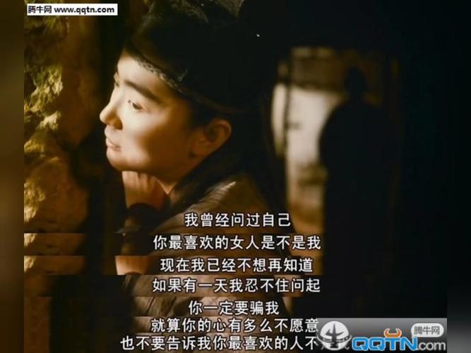 王家卫名言藏着怎样的故事？-图1