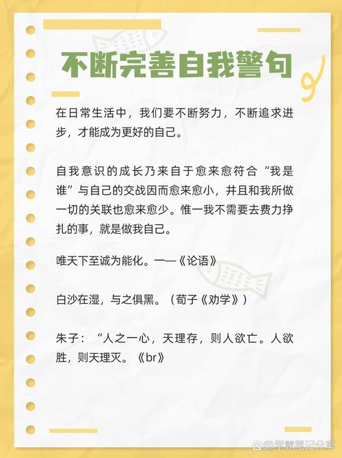 意识究竟是什么？-图1