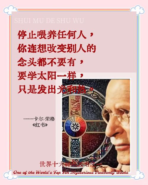 意识究竟是什么？-图2