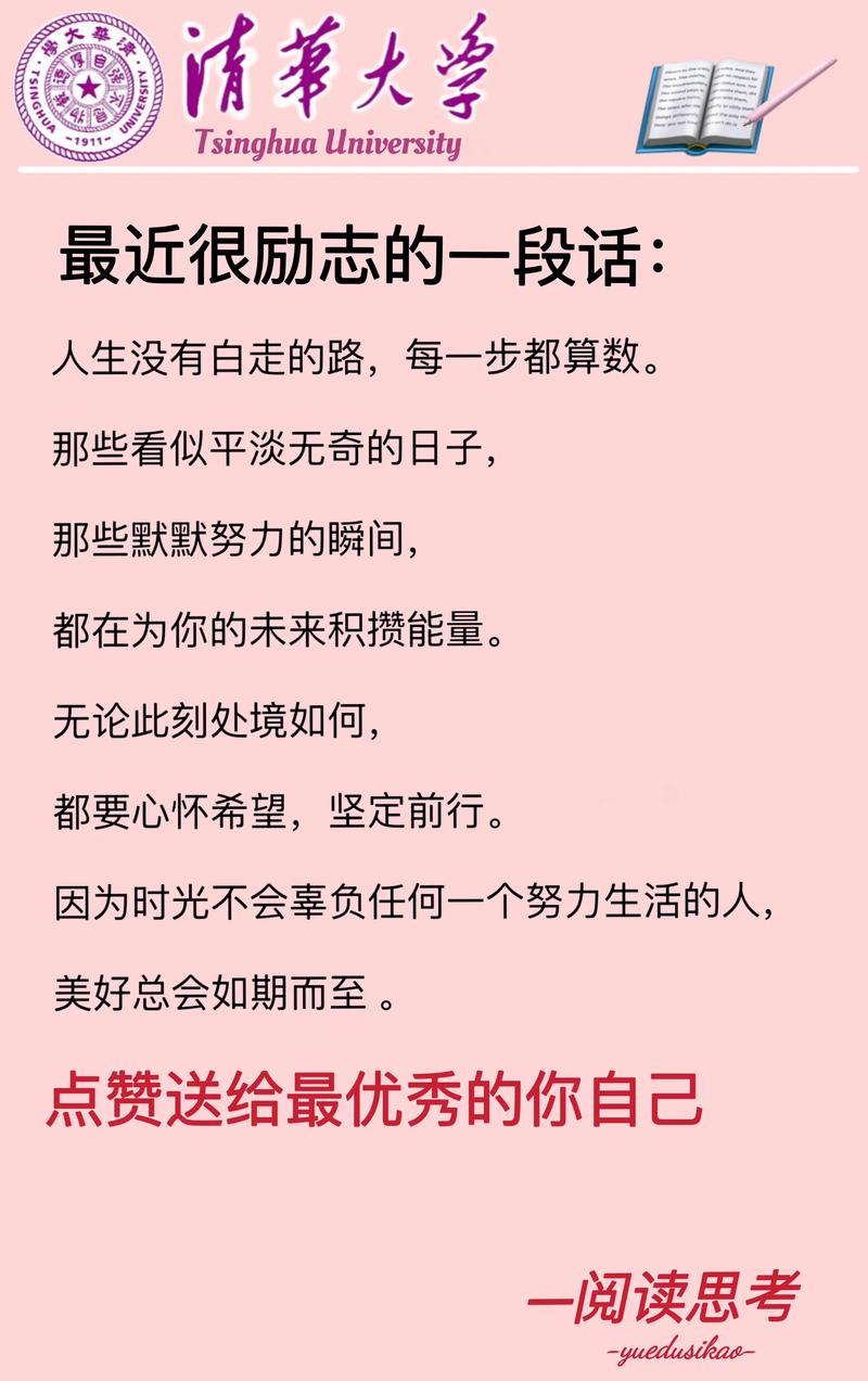 名言努是什么？-图1