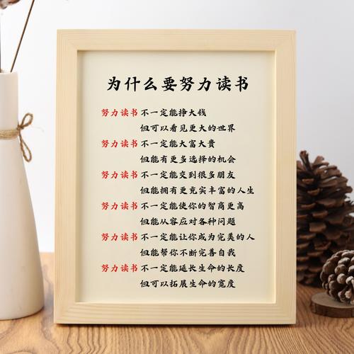 名言努是什么？-图3