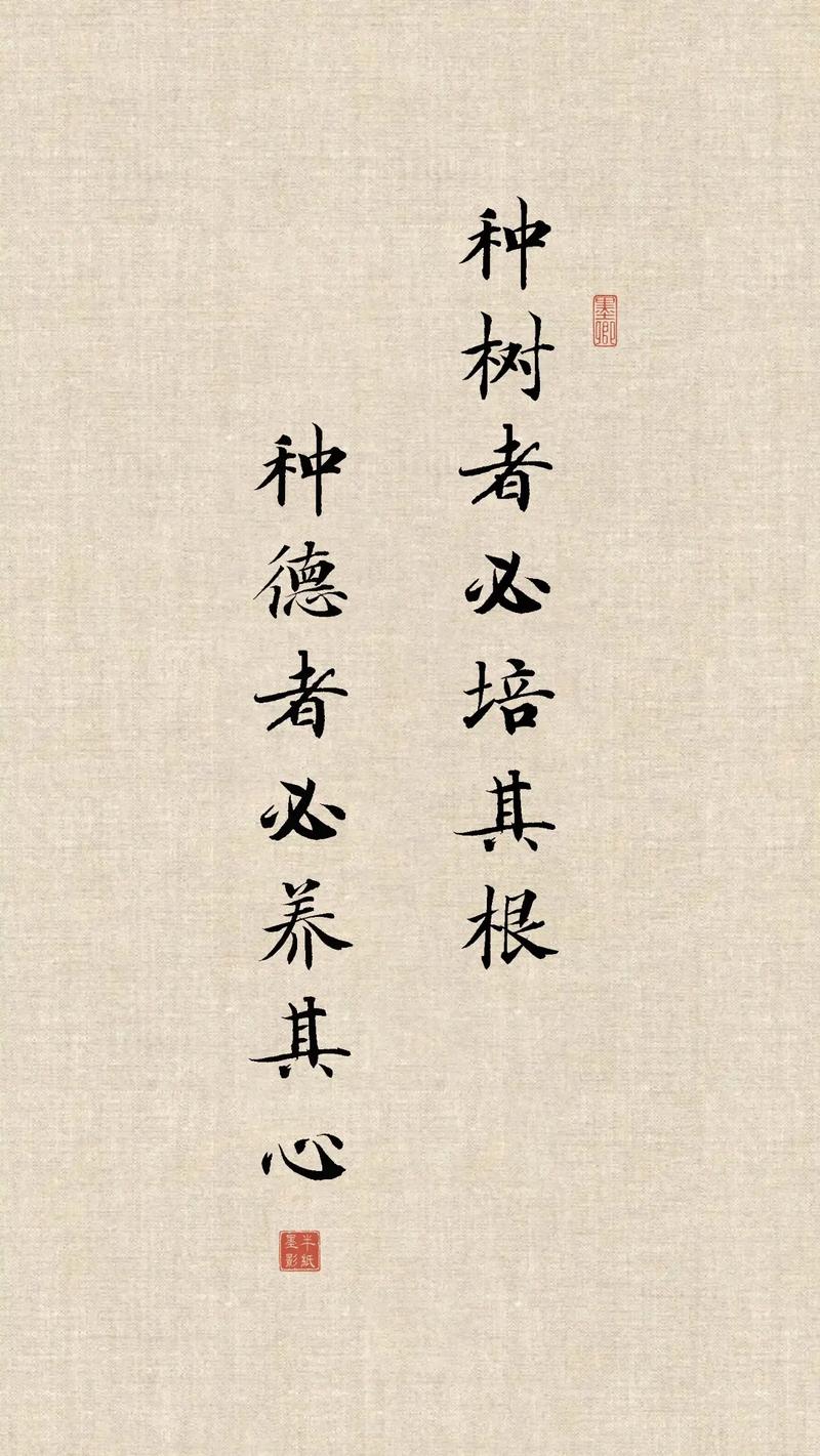 诗歌如何立德树人？-图3