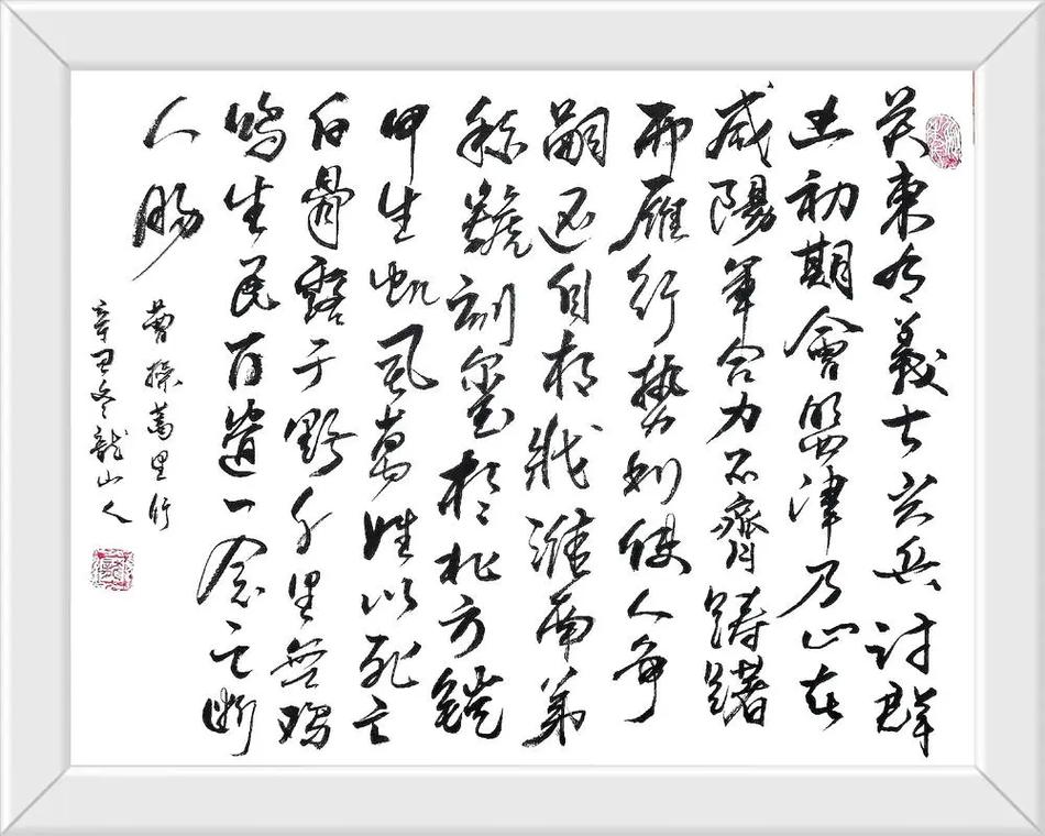 武臣诗歌有何独特风骨?-图1 武臣诗歌有何独特风骨?-图1