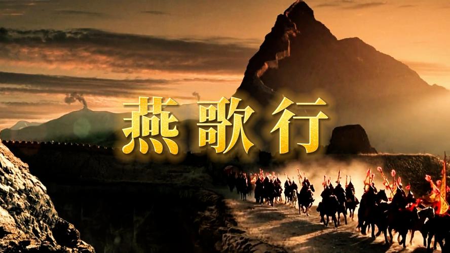 诗歌背景音乐-图2