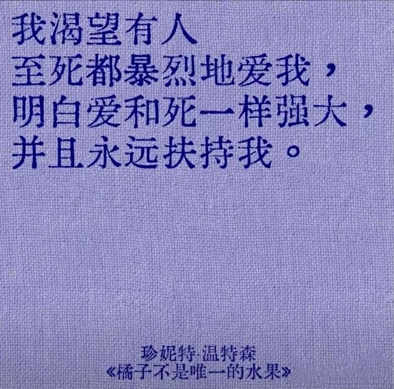 冰与火之歌名言藏着什么深意？-图2