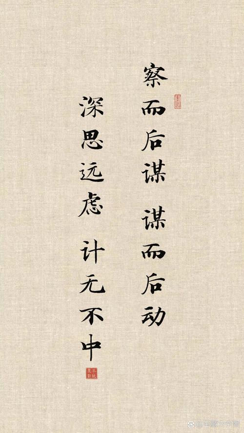 李贽名言有何独特思想?-图1 李贽名言有何独特思想?-图1