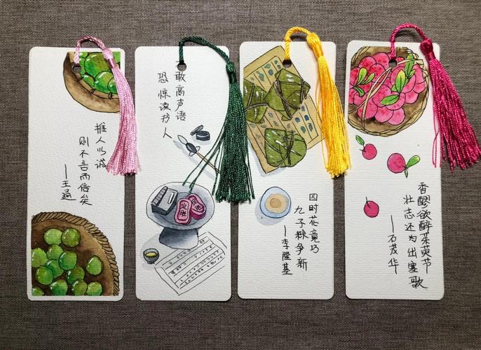 书签上的名言，如何触动心灵？-图2