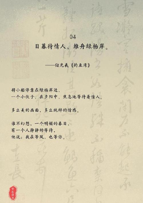 何为高亢的诗歌?-图2 何为高亢的诗歌?-图2