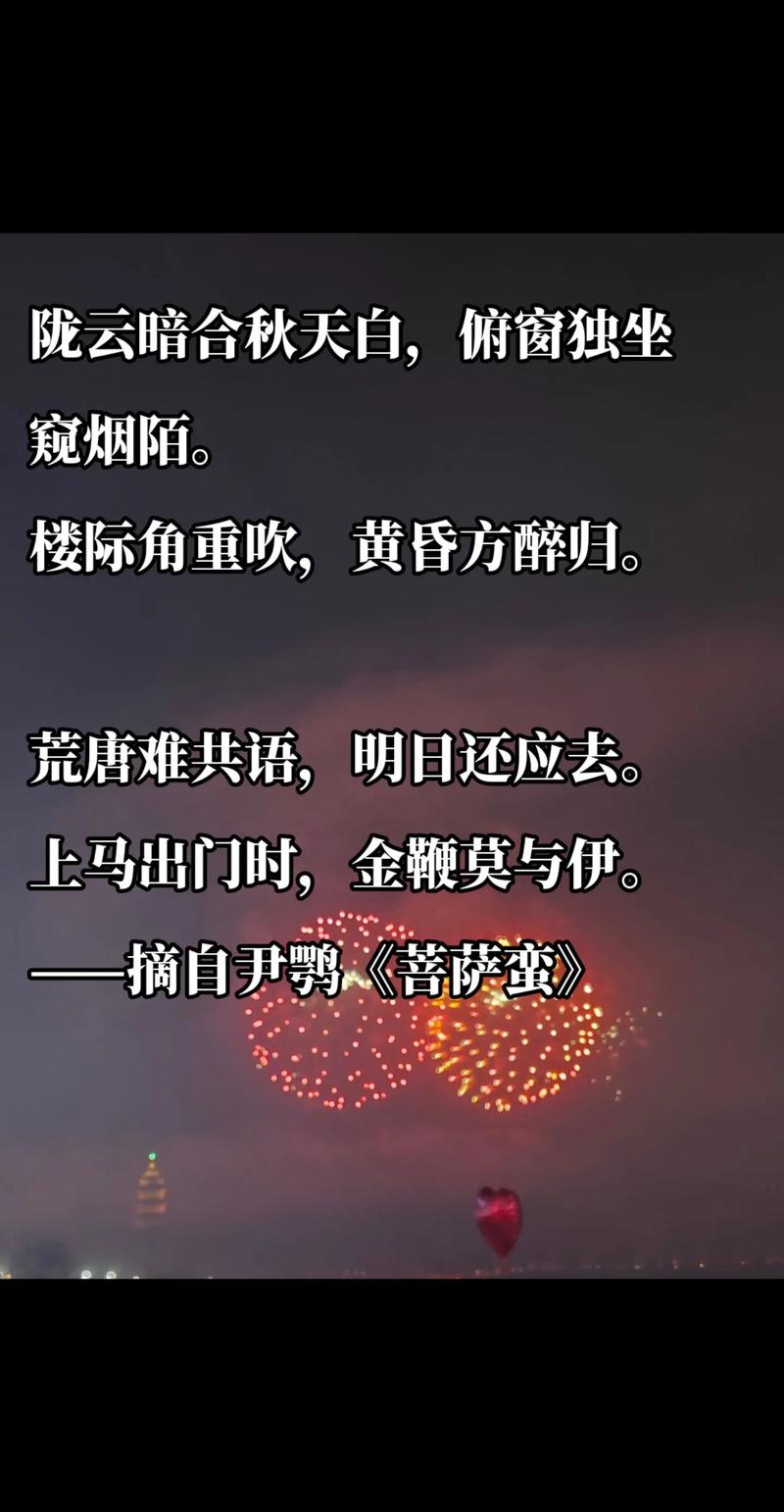 何为高亢的诗歌?-图3 何为高亢的诗歌?-图3