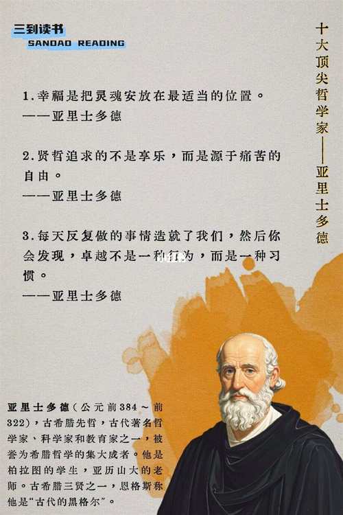 密斯凡德罗名言有何深意?-图1 密斯凡德罗名言有何深意?-图1