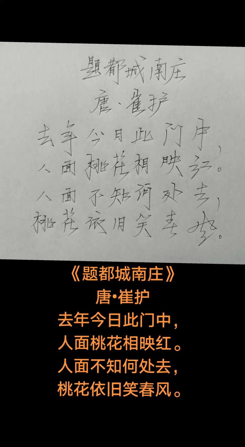 买房的诗歌，藏着什么诗意？-图3