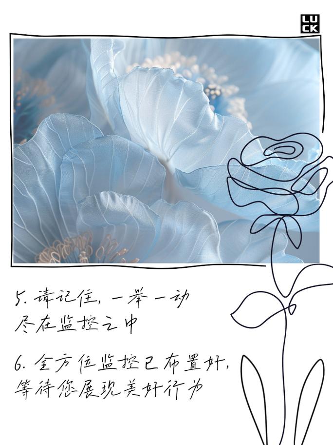 小偷名言藏着什么人生启示?-图3 小偷名言藏着什么人生启示?-图3