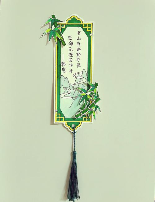 求哪些名言的花边故事？-图2