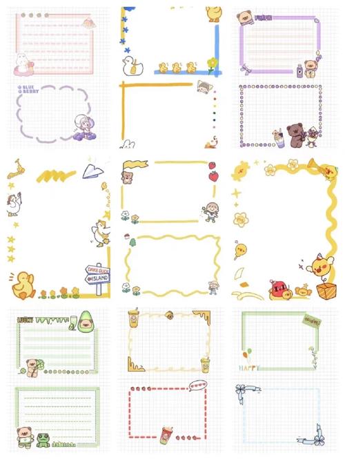 求哪些名言的花边故事？-图3