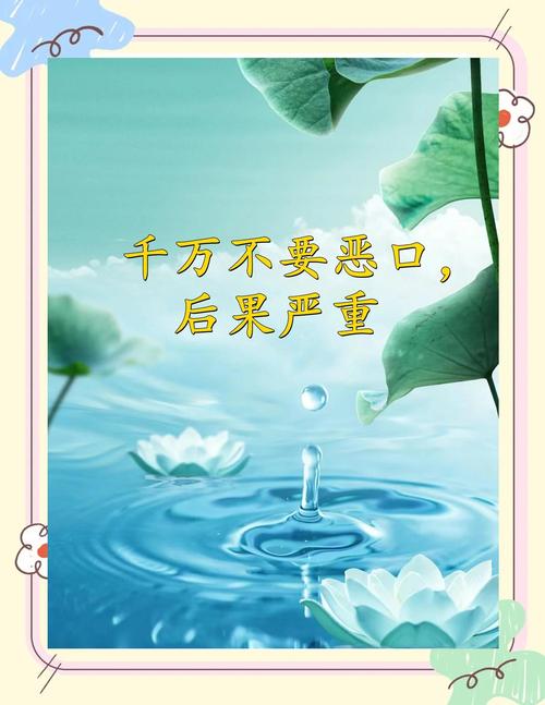 趋利避害，是本能还是智慧？-图3