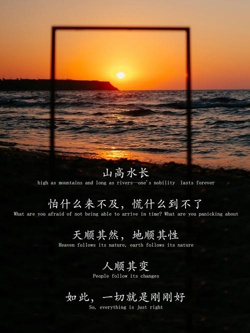 反光的名言，如何照亮心灵？-图1