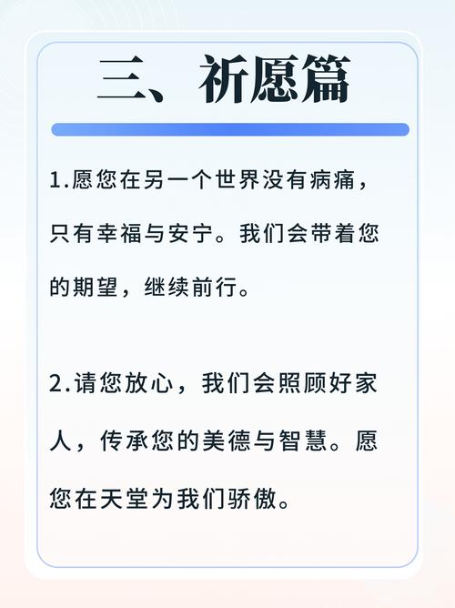 追掉名言,何为追掉?-图1 追掉名言,何为追掉?-图1
