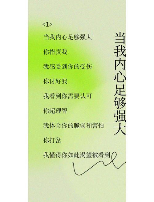 心灵的诗歌,藏着怎样的秘密?-图3 心灵的诗歌,藏着怎样的秘密?-图3