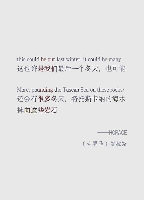 罗马 诗歌-图1 罗马 诗歌-图1