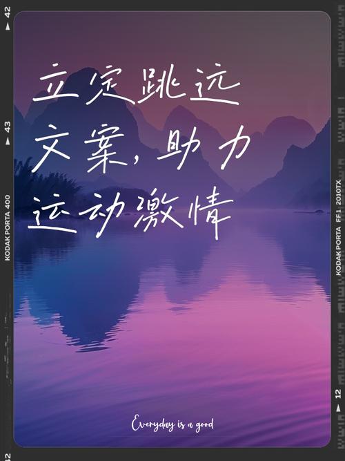 力与诗，如何跃入远方？-图3