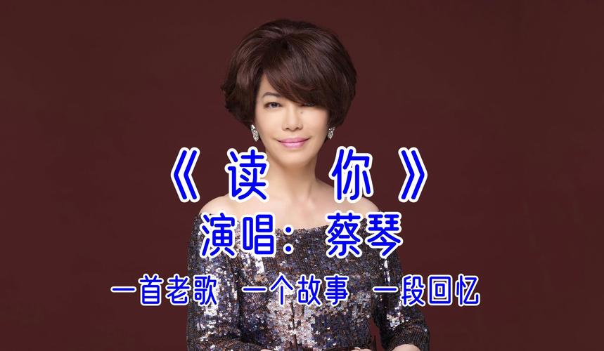 读你，如何读懂诗的魂？-图3