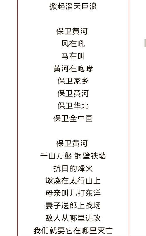 黄河诗歌，如何诵出千年魂？-图2