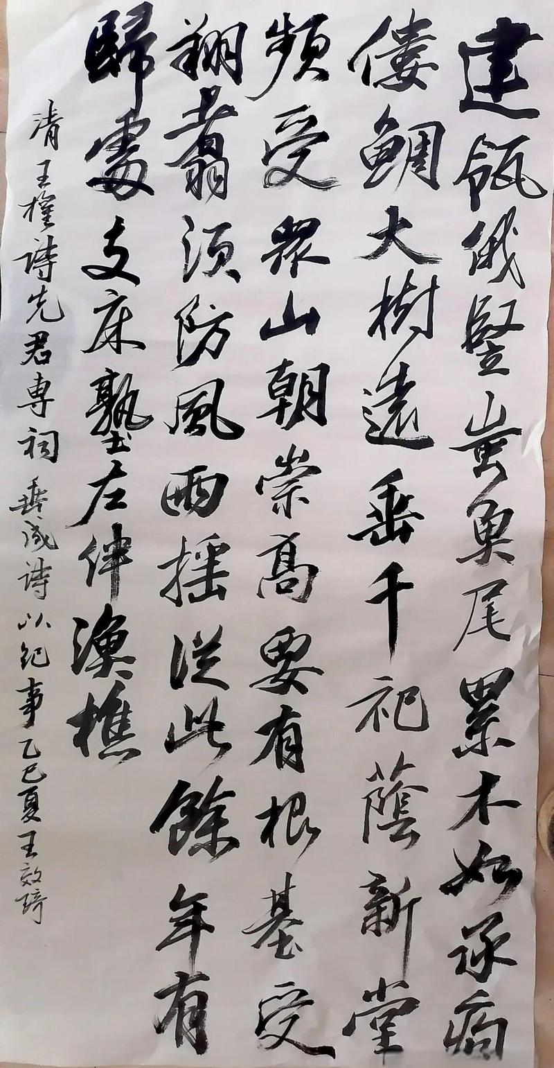 祠堂诗歌藏着怎样的故事？-图2