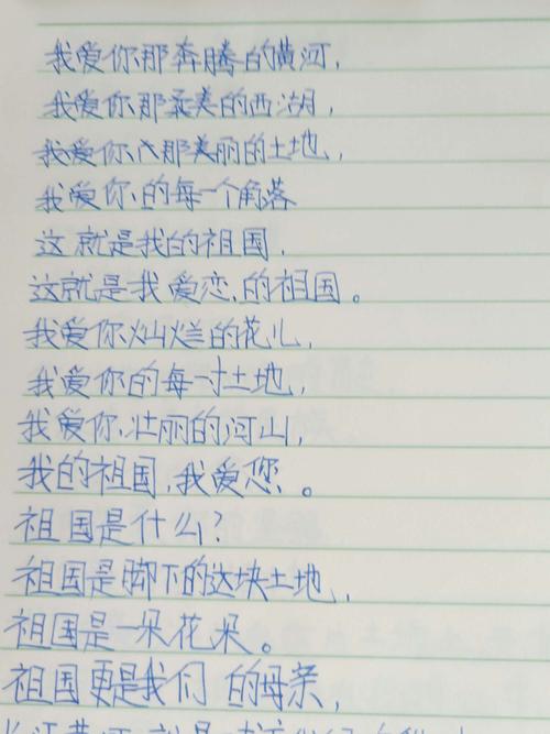 诗歌颂读，如何传递情感共鸣？-图3