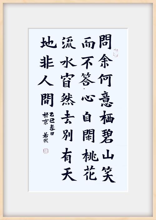 国培诗歌如何滋养心灵？-图3