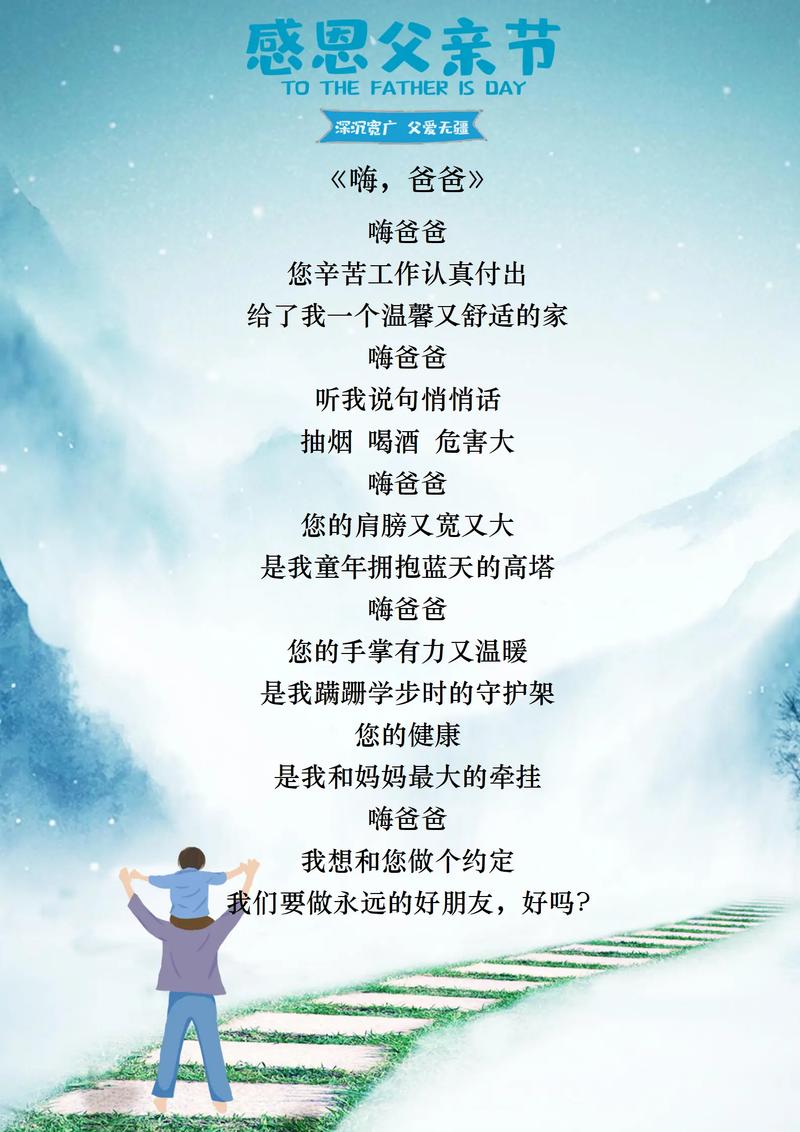 诗歌朗诵配乐如何选？-图1