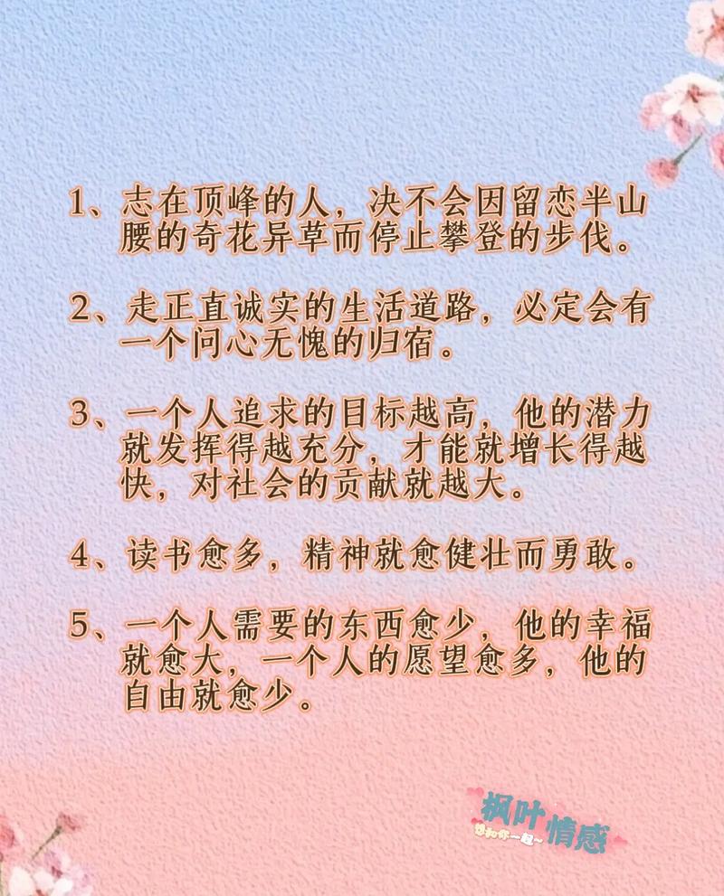 高尔基名言有哪些经典?-图1 高尔基名言有哪些经典?-图1