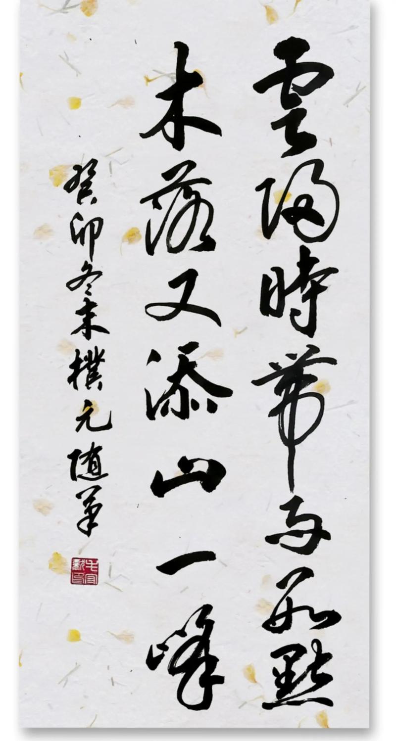 股票诗歌藏玄机？-图1