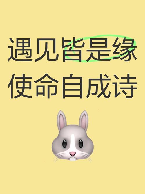 诗歌何为缘？-图2