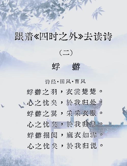 生物诗歌，生命如何吟唱？-图1