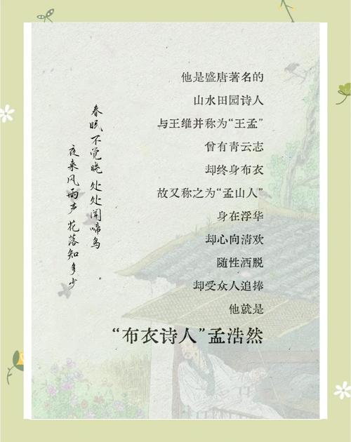 诗歌为何至死不渝？-图2