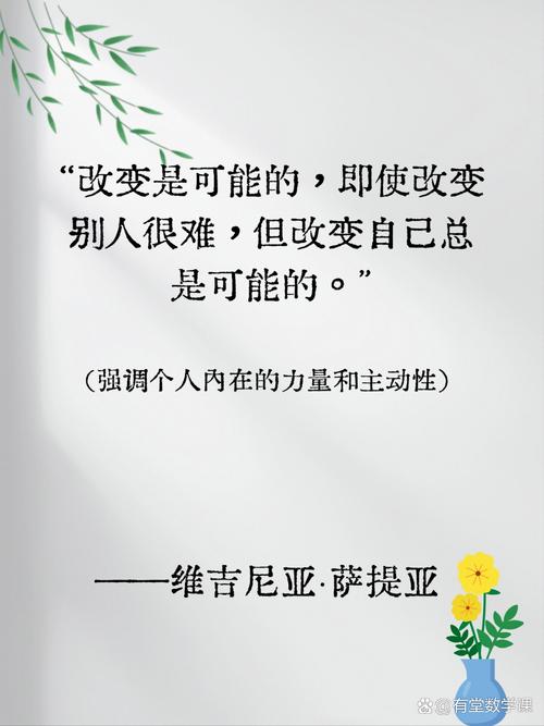 伽利略观察名言的核心是什么？-图3