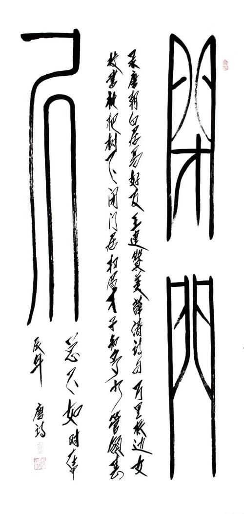 两会诗歌，为何入会场？-图3