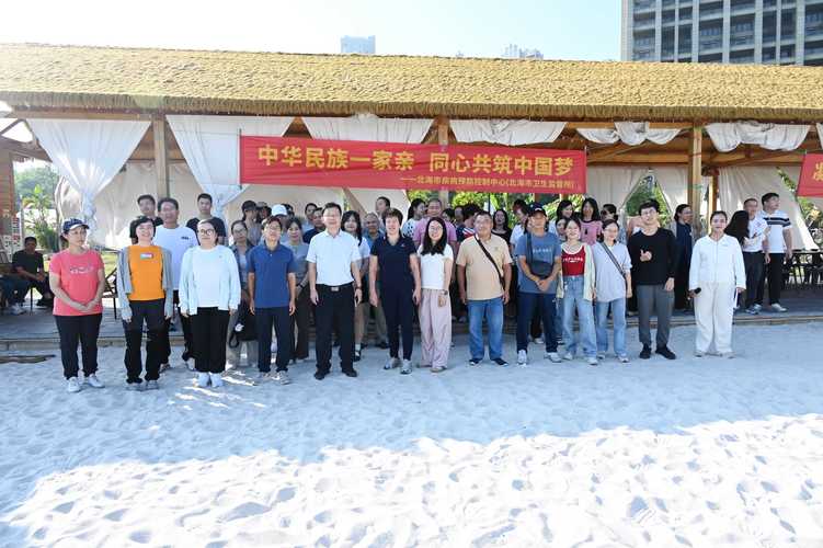 诗歌如何共筑中国梦?-图1 诗歌如何共筑中国梦?-图1