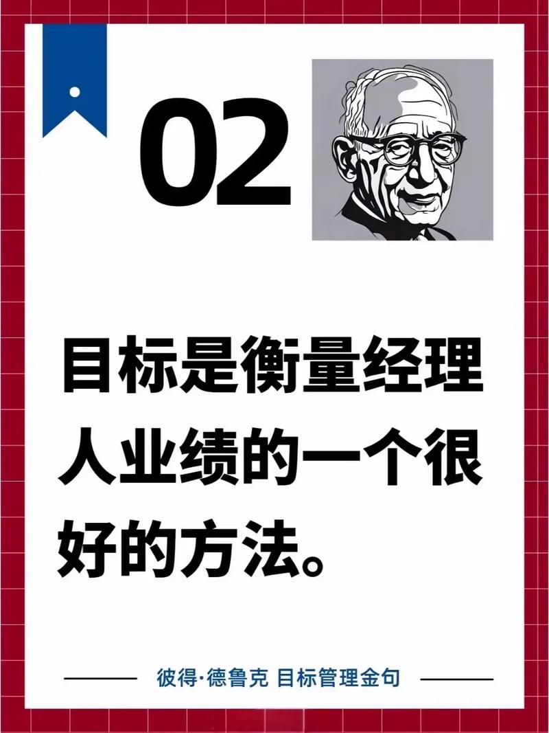 之父名言究竟有何深意?-图1 之父名言究竟有何深意?-图1