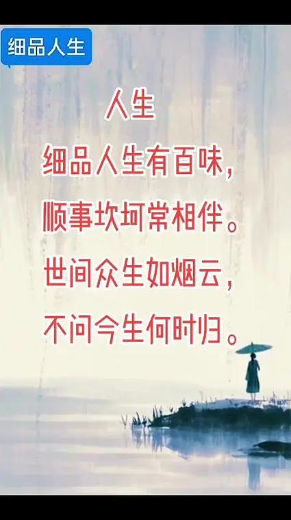 自由体诗歌大全-图1