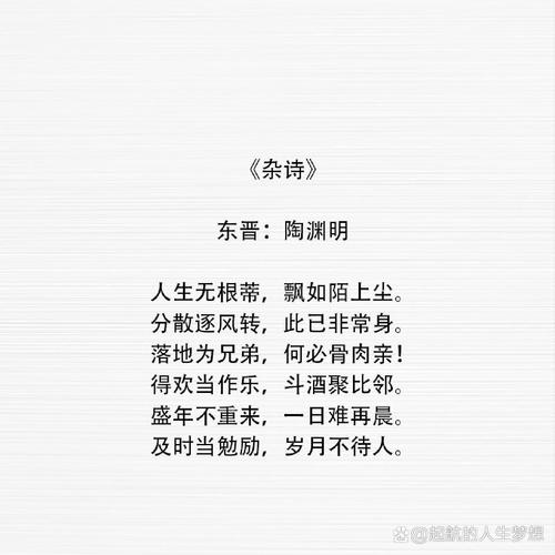 励志诗歌长篇，如何点燃心灵？-图1