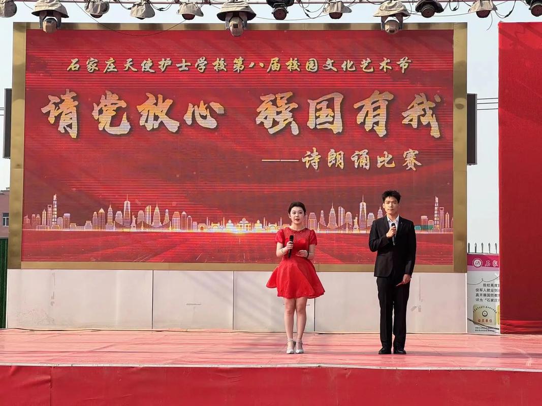 今天诗歌朗诵，为何动人心弦？-图3