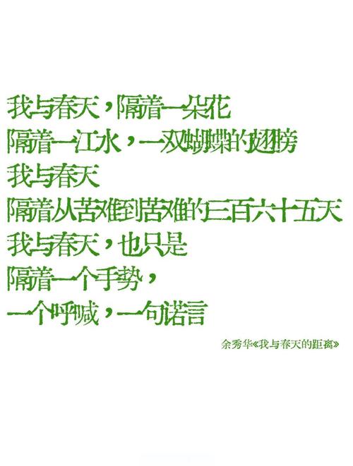 经典当代诗歌，何为经典？-图2