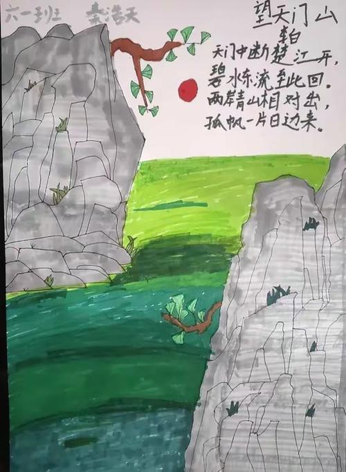 约会与诗歌，如何碰撞出浪漫？-图3