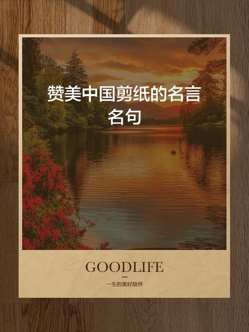 艺术名言，藏着什么智慧？-图2