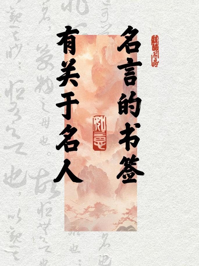 艺术名言，藏着什么智慧？-图3