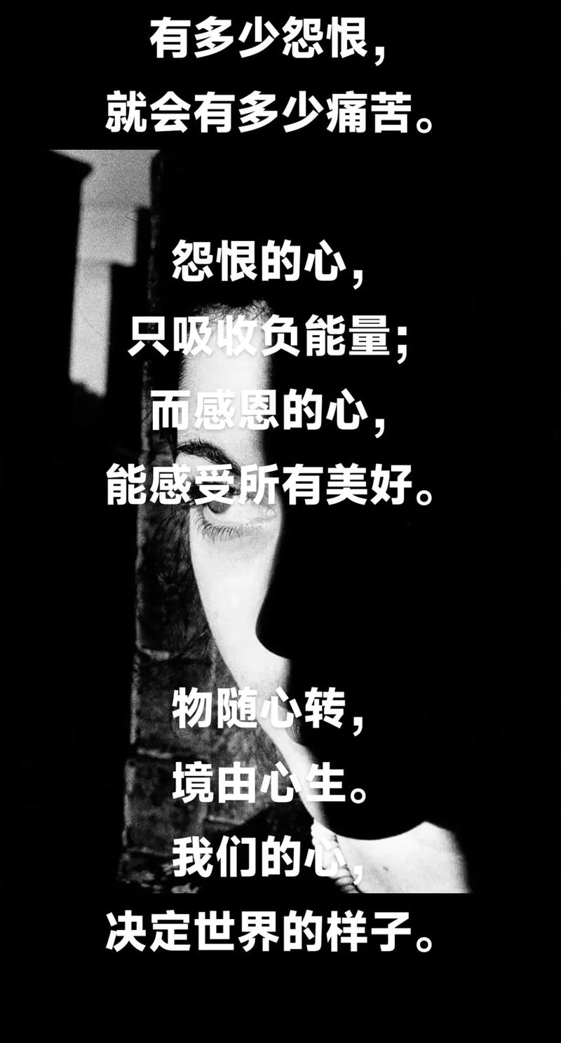 痛苦为何成名言，引谁深思？-图1