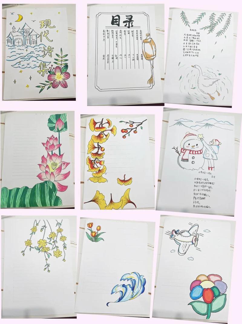 诗画交融，美如何共生？-图3