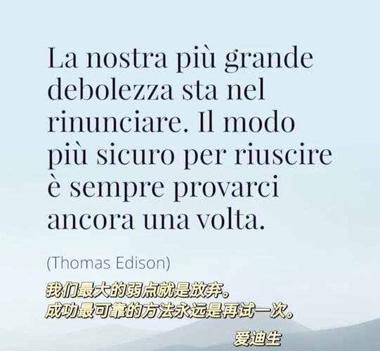 英文名言中滴水之恩何解?-图1 英文名言中滴水之恩何解?-图1