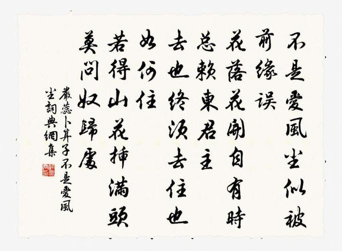 心声诗歌，藏着怎样的心事？-图3